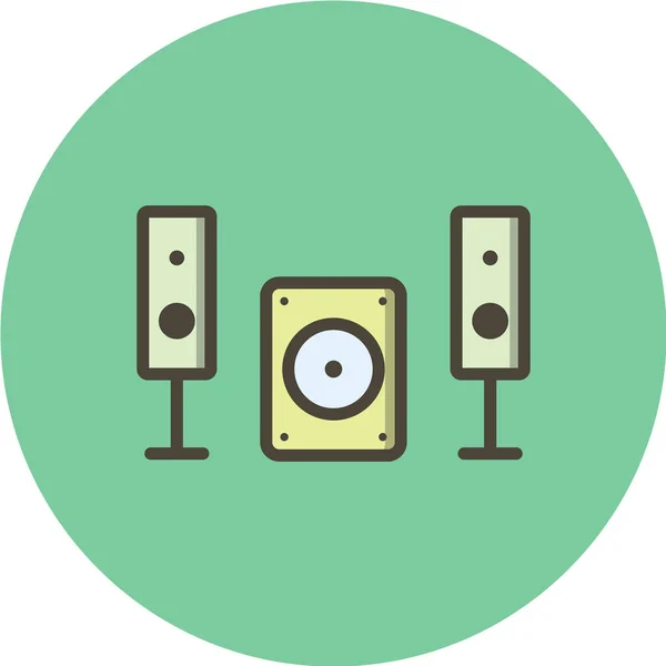 Web Simple Icon Vector Illustration Loudspeaker — Stock Vector