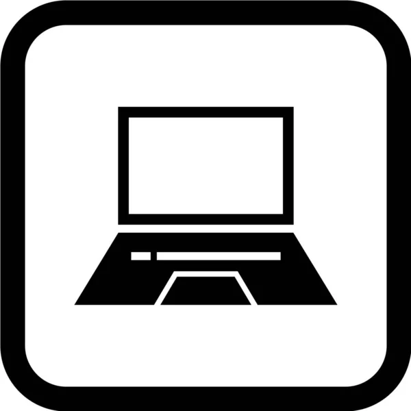 Vector Illustratie Van Moderne Laptop — Stockvector