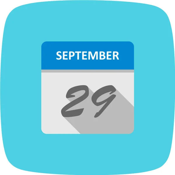 Vektorová Ilustrace Ikony Kalendáře — Stockový vektor