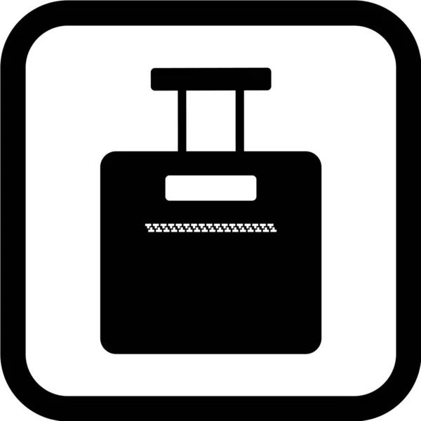 Aktenkoffer Symbol Flache Abbildung Von Koffer Vektorsymbolen Für Das Web — Stockvektor