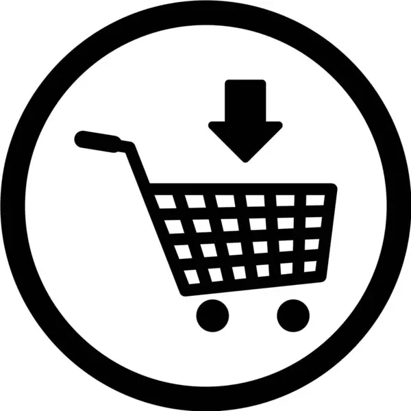 Shopping Cart Icon Vector Illustration — Stock Vector