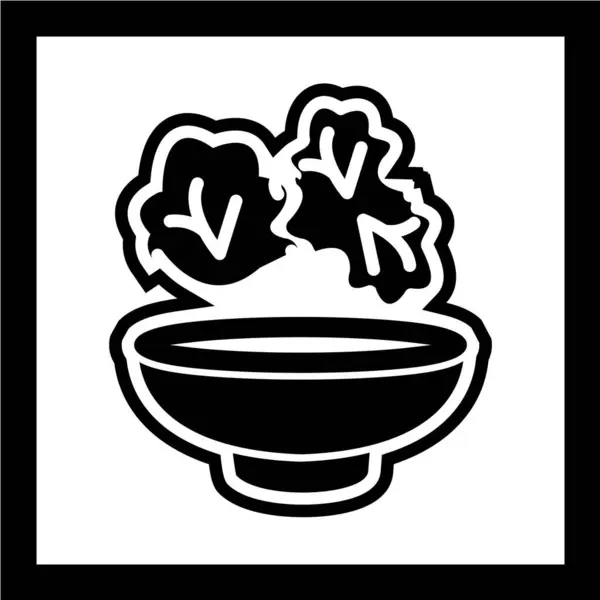 Alimento Icono Web Vector Ilustración — Vector de stock
