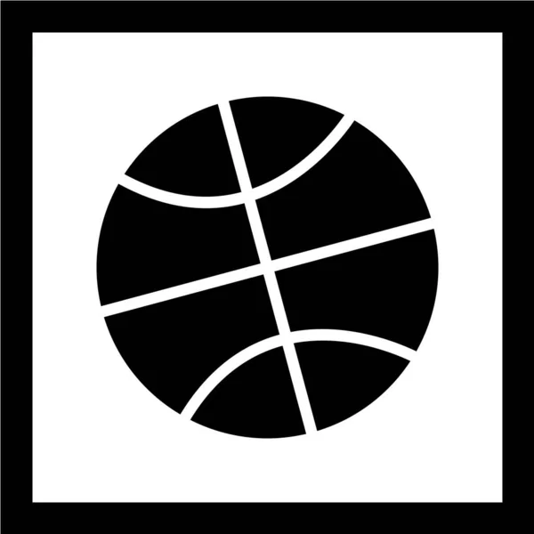 Ikony Sportowe Izolowane Białym Tle — Wektor stockowy