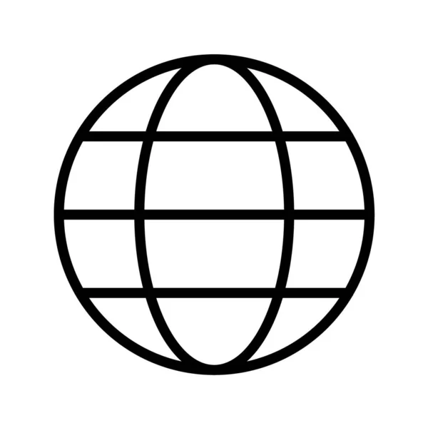 Векторна Ілюстрація Значка Землі — стоковий вектор