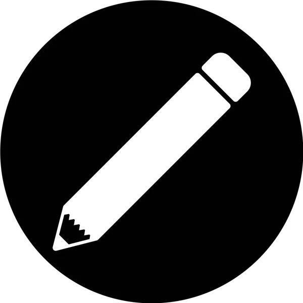 Minimalistische Vektorillustration App Symbol — Stockvektor