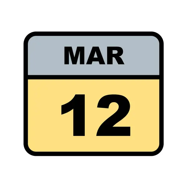 Diseño Del Icono Del Calendario Ilustración Vectorial — Vector de stock