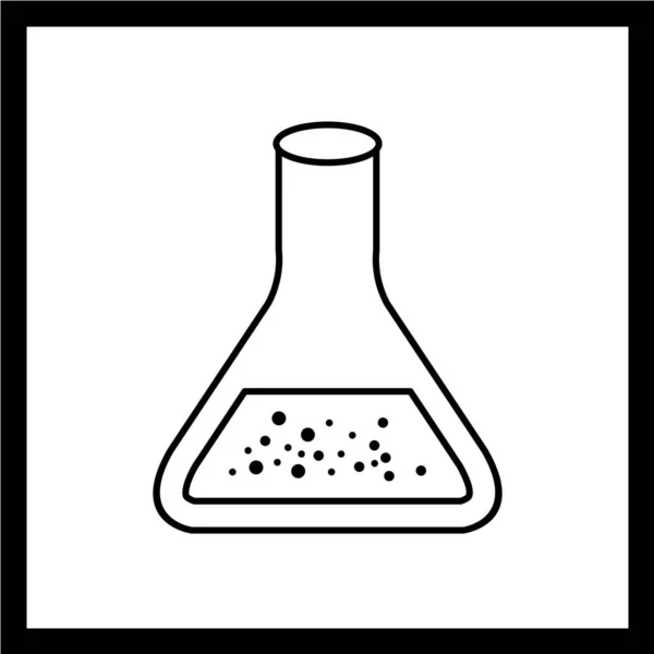 Vektor Illustration Des Modernen Bildungssymbols — Stockvektor