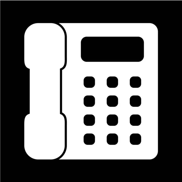 Illustration Vectorielle Téléphone Icône Simple — Image vectorielle