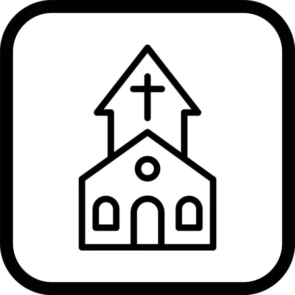 Ikona Kościoła Modnym Stylu Odizolowane Tło — Wektor stockowy