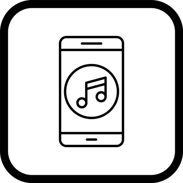 Music Mobile Application Icon Trendy Style Izolované Pozadí — Stockový vektor