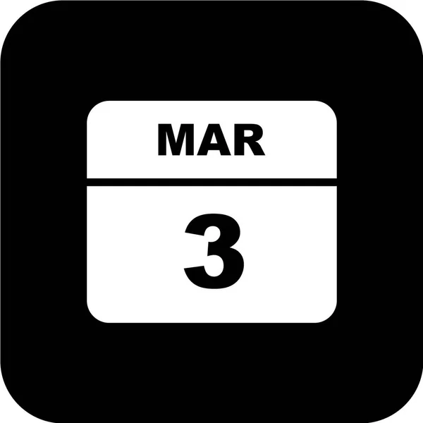 Kalenderzeichen Symbol Auf Weißem Hintergrund Vektorillustration — Stockvektor