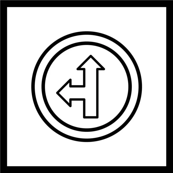 Иллюстрация Вектора Дорожного Знака Простая Иконка — стоковый вектор