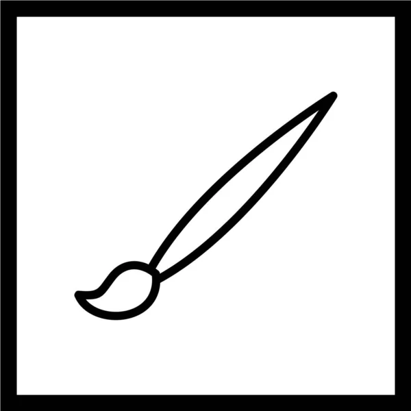 Pinselvektorillustration Einfaches Symbol — Stockvektor