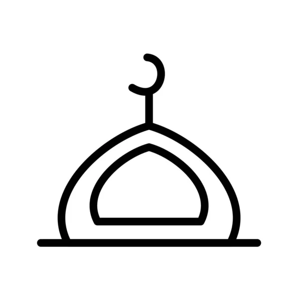 Ramadan Conceito Ícone Vetor Ilustração —  Vetores de Stock