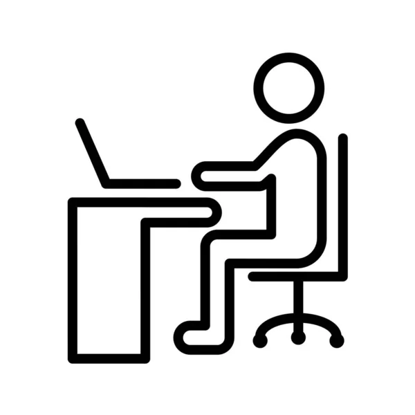 Büro Und Computer Icon Vektor Illustration — Stockvektor