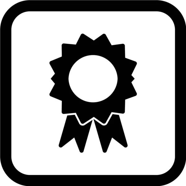 Icono Web Simple Ilustración Vectorial Placa Premio — Archivo Imágenes Vectoriales