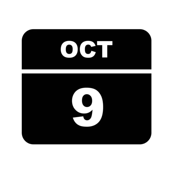 Calendario Con Fecha Octubre — Vector de stock