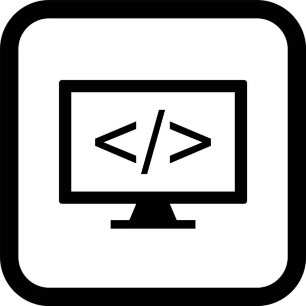 Programmering Pictogram Trendy Stijl Geïsoleerde Achtergrond — Stockvector