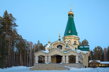 Kutsal Royal şehit Manastırı