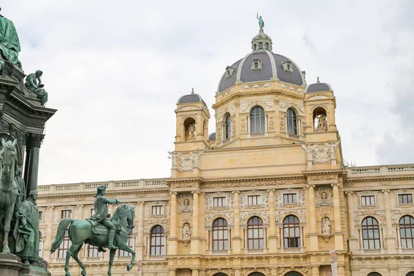 Музей Природної Історії Відні Австрія — стокове фото