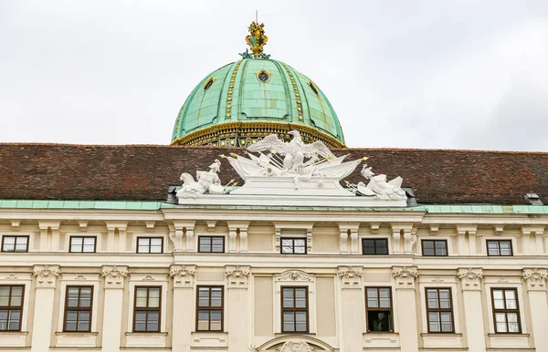 Будівля Гофбурзькому Палаці Відень Австрія — стокове фото