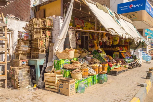 EGYPT, HURGHADA - 01 Avril 2019:Front of a fruit and vegetable shop in the city of Hurghada in Egypt