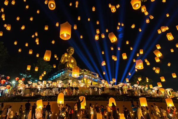 Festival Yee Peng Celebración Loy Krathong Linternas Flotantes — Foto de Stock