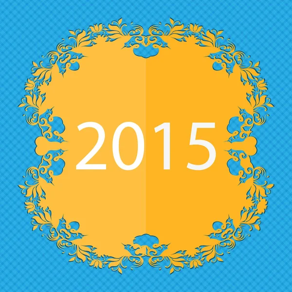 2015年の新年のアイコン カレンダー日付 あなたのテキストのための場所と青の抽象的な背景に花のフラットデザイン イラスト — ストック写真