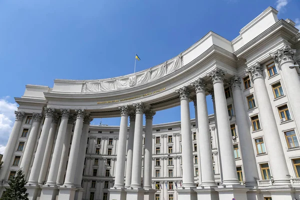 Ministerie Van Buitenlandse Zaken Van Oekraïne Gebouw Kiev City Oekraïne — Stockfoto