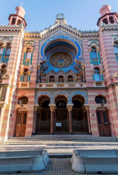 Jubilejní Synagoga Czech Jubilejní Synagoga Známá Jako Jeruzalémská Synagoga — Stock fotografie