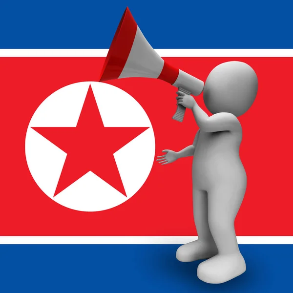 Propaganda Megaphone North Korea Dictator Illustration Дезинформация Вводящие Заблуждение Новости — стоковое фото