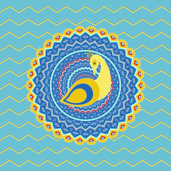 Peacock Imagesストックベクター ロイヤリティフリーpeacock Imagesイラスト Depositphotos Peacock Imagesストックベクター ロイヤリティフリーpeacock Imagesイラスト Depositphotos
