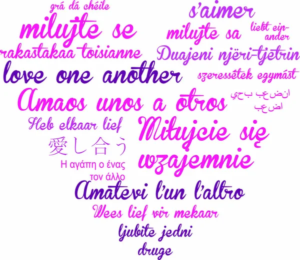 Corazón Muchos Idiomas Amor Consiste Las Palabras Púrpura Sobre Fondo — Archivo Imágenes Vectoriales