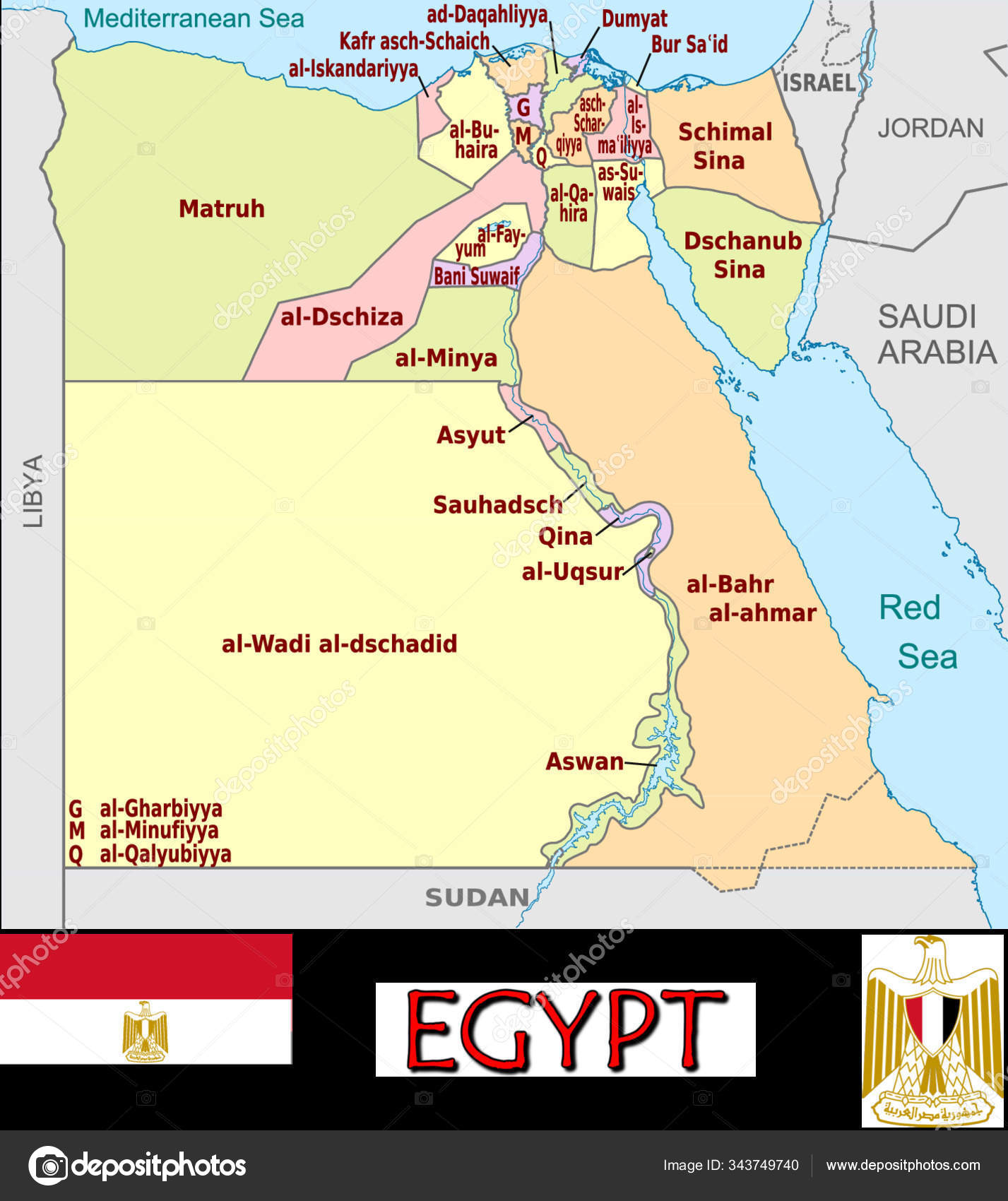 Egypt Divisions Color Vector Illustration Stock Vector by ©YAYImages