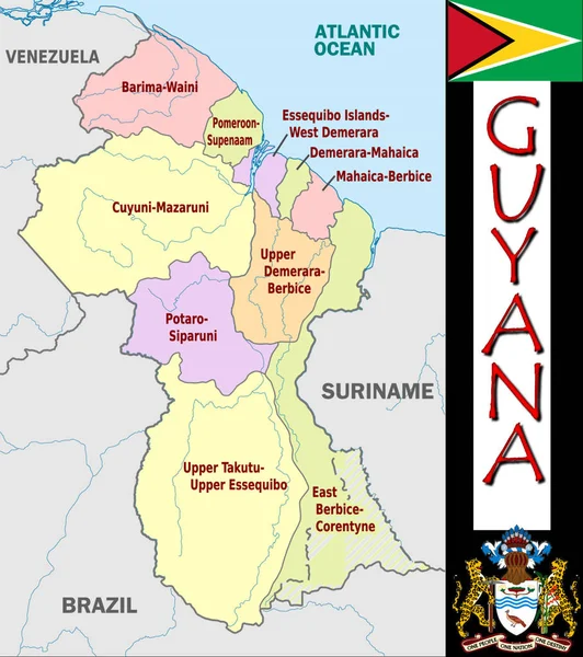 Guyana Tümeni Renk Vektörü Illüstrasyonu — Stok Vektör