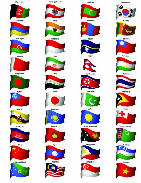 Golvende Aziatische Vlaggen — Stockvector