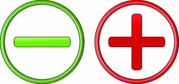 Red subtraction sign Vector Art Stock Images Depositphotos