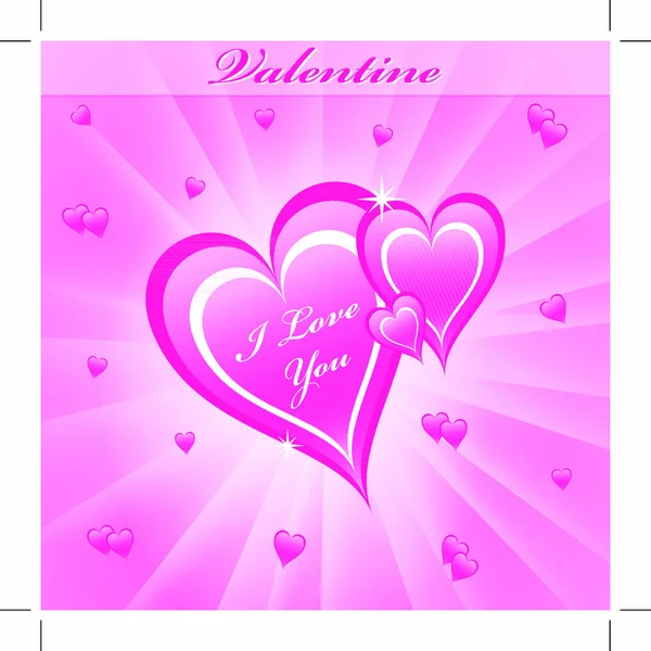 Día San Valentín Corazones Amor Rosa Sobre Rosa Ensueño Sunburst — Vector de stock