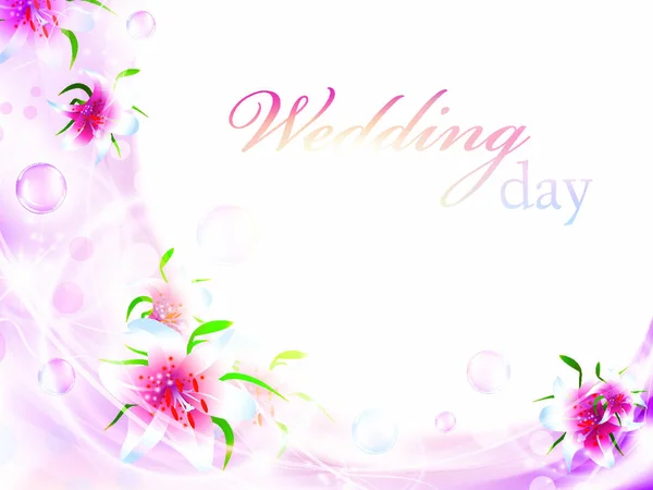 Cadre Mariage Floral Avec Lys Copyspace Pour Votre Texte — Image vectorielle