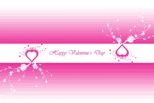 Feliz Día San Valentín Tarjeta Felicitación — Vector de stock