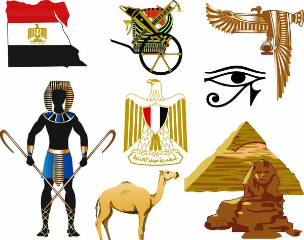 Vector Illustration Several Egyptian Icons Symbols — Stock Vector