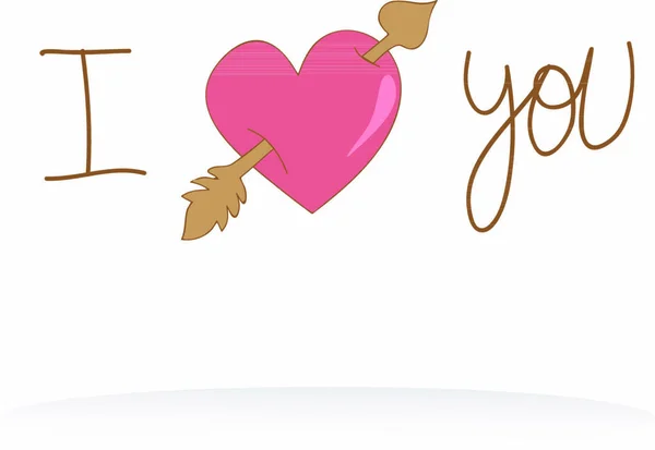Dia Dos Namorados Amo Você Cartão Saudação Ilustração Vetorial Camadas —  Vetores de Stock