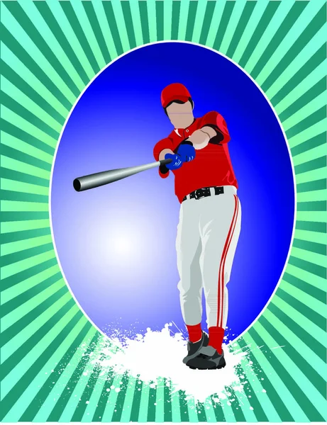 Cartel Del Jugador Béisbol Ilustración Vectorial — Archivo Imágenes Vectoriales