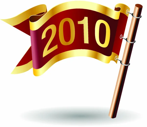 2010 Year Icon Royal Vector Flag Button Good Use Websites — Stock Vector