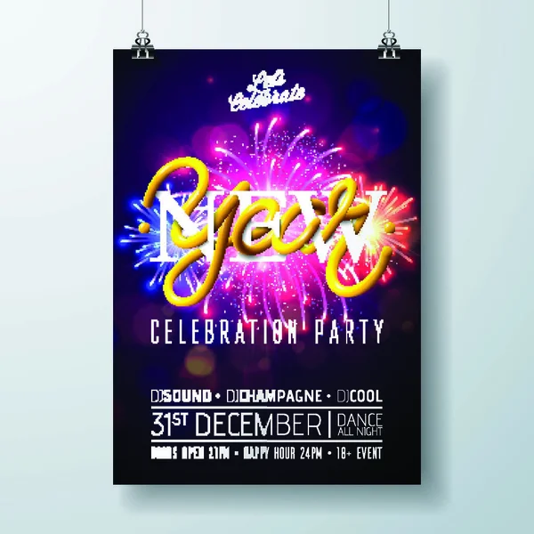 New Year Party Celebration Poster Template Illustration Typography Design Firework — Stock Vector