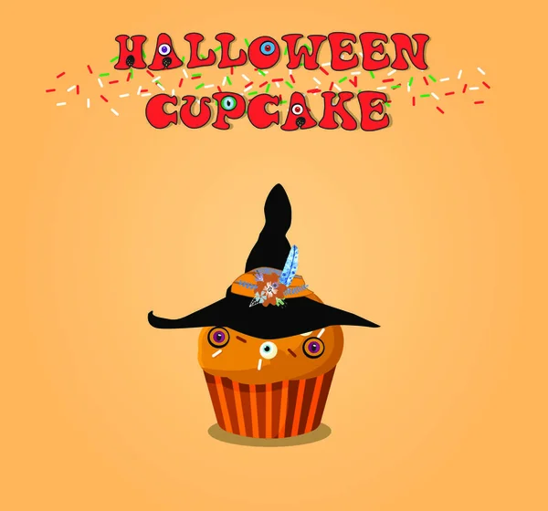 Muffin Eyesストックベクター ロイヤリティフリーmuffin Eyesイラスト ページ 3 Depositphotos Muffin Eyesストックベクター ロイヤリティフリーmuffin Eyesイラスト ページ 3 Depositphotos