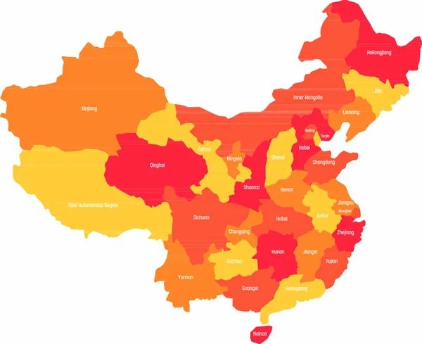 Provincias De Chinaストックベクター ロイヤリティフリーprovincias De Chinaイラスト Depositphotos