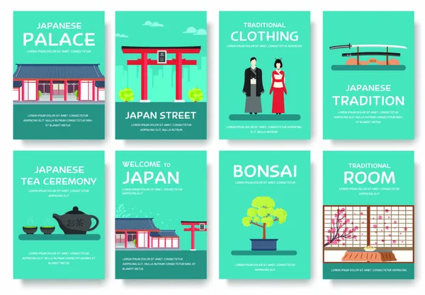 Fusumaストックベクター ロイヤリティフリーfusumaイラスト Depositphotos