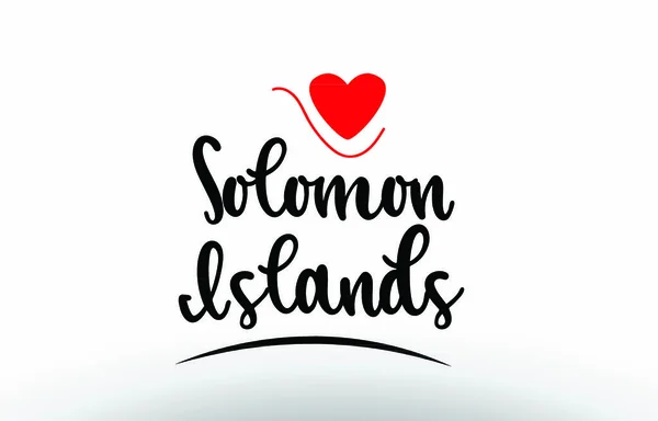 Ländertext Der Salomonen Mit Rotem Liebesherz Geeignet Für Ein Logo — Stockvektor
