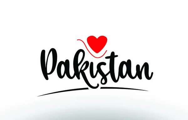 Pakistan Ländertext Mit Rotem Liebesherz Geeignet Für Ein Logo Symbol — Stockvektor